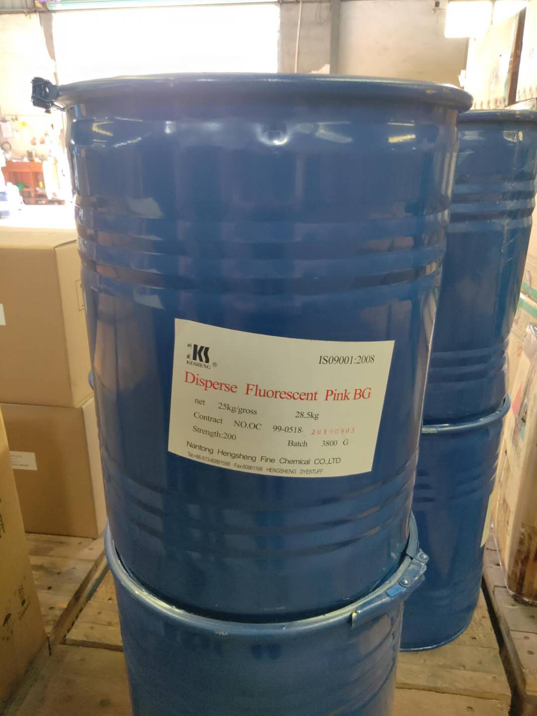 荧光桃红BG