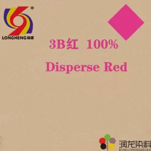 C.I.Disperse Red 60